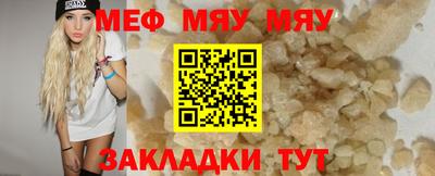 кокаин Донской