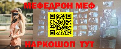 марки nbome Дубна