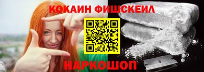 меф VHQ Донецк