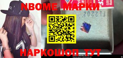 меф VHQ Донецк