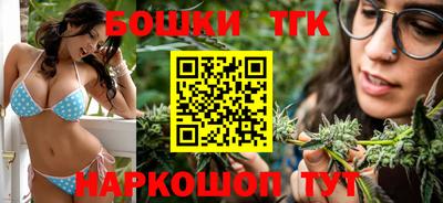 меф VHQ Донецк