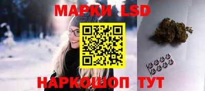 кокаин Донской