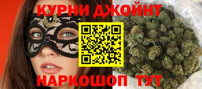 меф VHQ Донецк