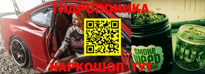 меф VHQ Донецк