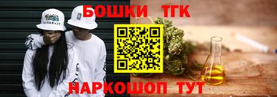 марки nbome Дубна