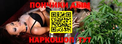 кокаин Донской