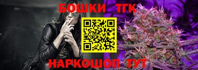 кокаин Донской