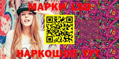 кокаин Донской