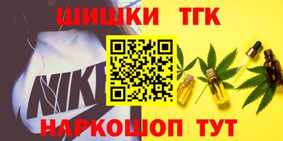 меф VHQ Донецк
