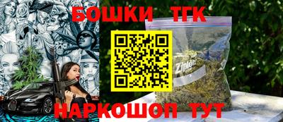 меф VHQ Донецк