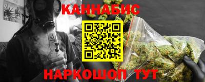 меф VHQ Донецк