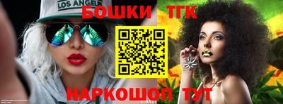 кокаин Донской