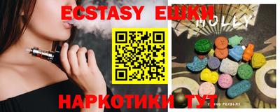 кокаин Донской