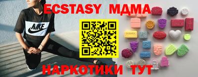 кокаин Донской