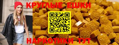 марки nbome Дубна