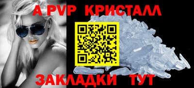 кокаин Донской