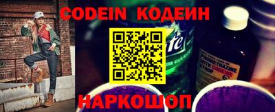 марки nbome Дубна