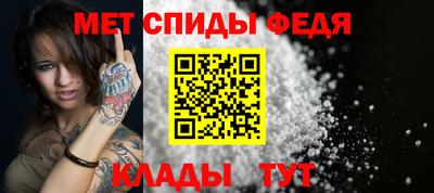 кокаин Донской