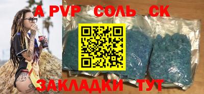 марки nbome Дубна