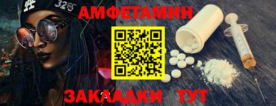 кокаин Донской