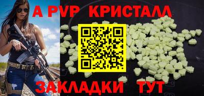 кокаин Донской