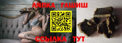 кокаин Донской