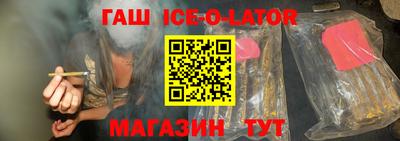 меф VHQ Донецк