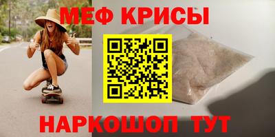 кокаин Донской