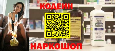 меф VHQ Донецк