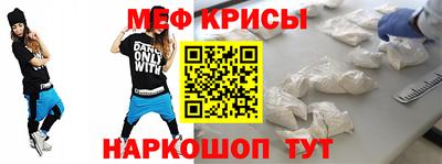 гидропоника Красноармейск