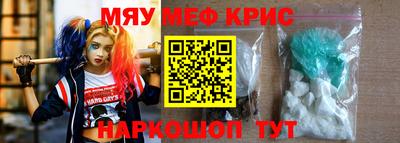 кокаин Донской